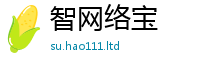 2025新澳门天天精准大全谜语同二四六香香资料期期准用途